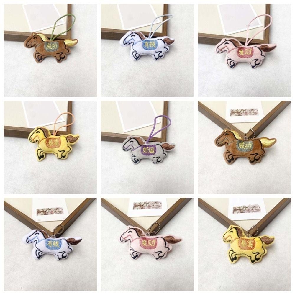 Mascot Plush Horse Keychain Creative Cartoon Steed Doll Zodiac Pony Figurine  Home Decoration