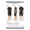 [Benkke] [Cool and Comfortable to Wear] Pajamas, Men's, Short Sleeve, Room Wear, Top and Bottom Set, Thin, Spring/Autumn, Room Wear, Shorts, Plain