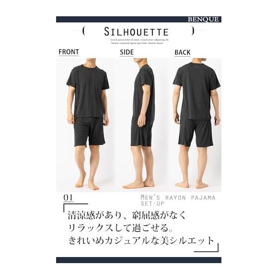 [Benkke] [Cool and Comfortable to Wear] Pajamas, Men's, Short Sleeve, Room Wear, Top and Bottom Set, Thin, Spring/Autumn, Room Wear, Shorts, Plain