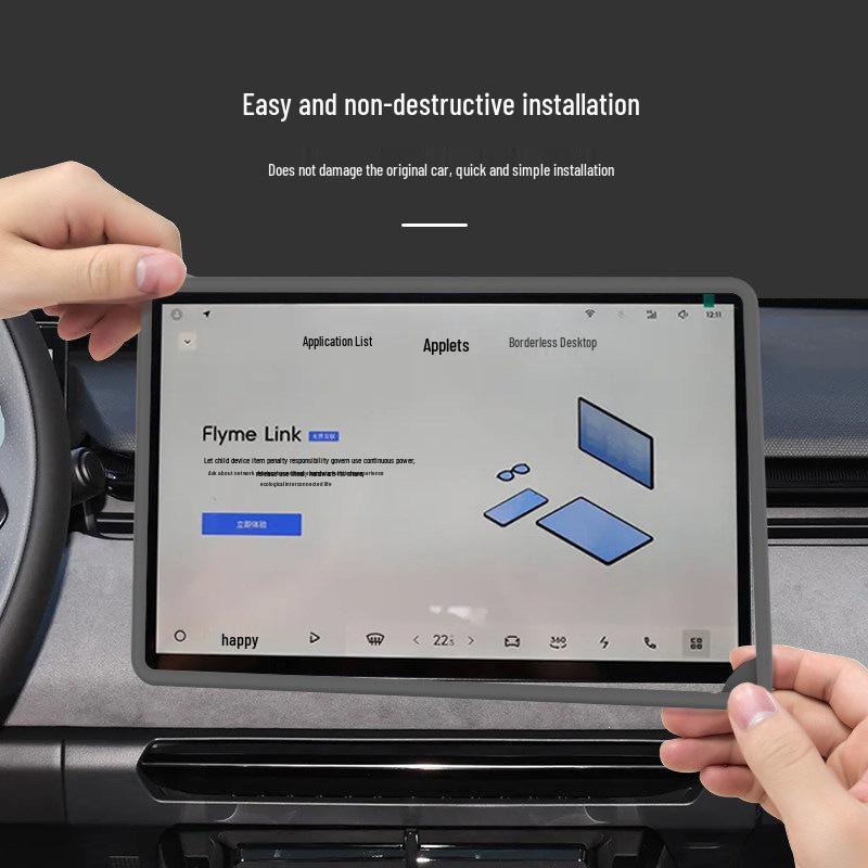 Lynk & Co 08 Silicone Navigation Screen Protective Cover & Center Console Frame