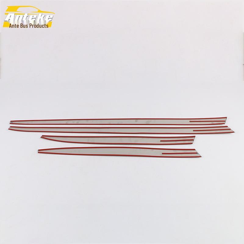 Tiguan 10-17 Door Edge & Bumper Anti-Scratch Trim