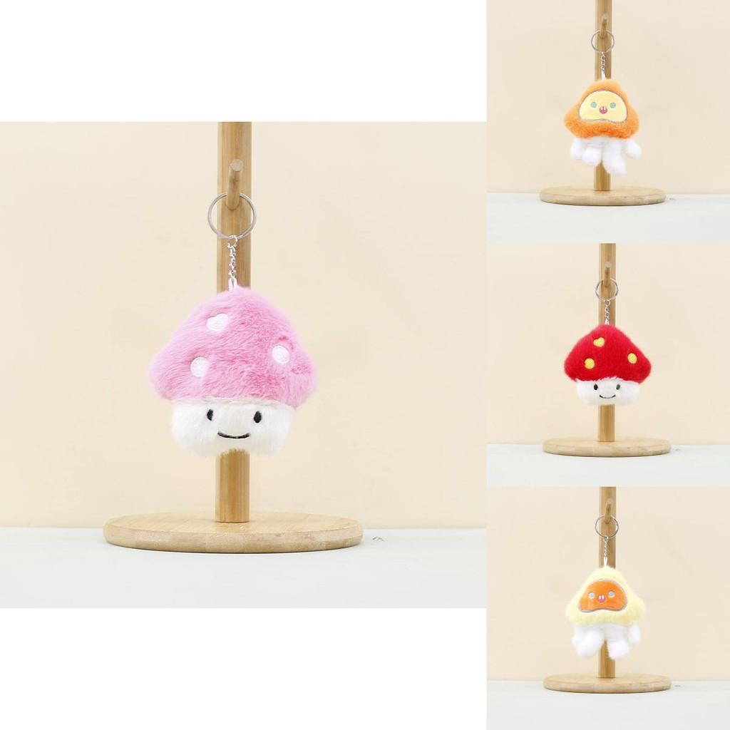 Adorable Plush Mushroom Keychain Cartoon Stuffed Toy For Girls Cute Gift Accessory