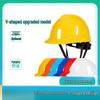 OEING ABS V-Type Construction Safety Helmet (2-Pack)