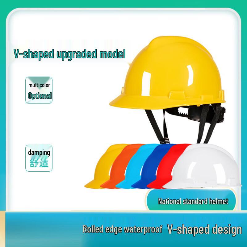 OEING ABS V-Type Construction Safety Helmet (2-Pack)