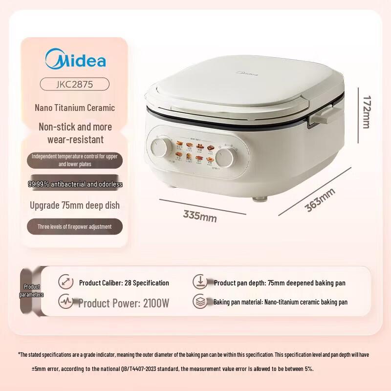 Midea Multi-functional Electric Griddle