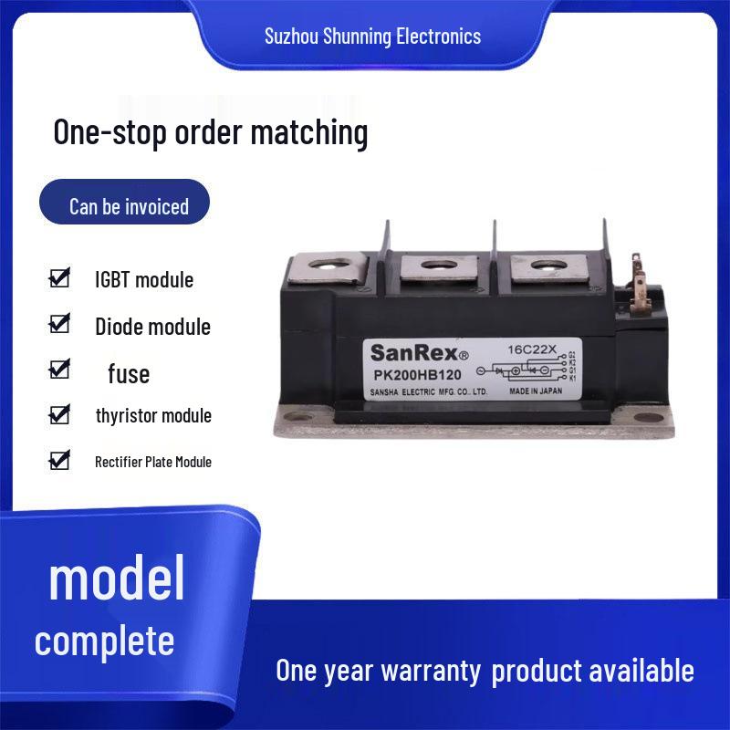 PD25HB120/160 & PD55HB120/160 Thyristor Modules Available