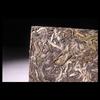 2018 Lincang Bingdao Sheng Puerh Tea Ancient Tree Crystal Sugar Scent Raw Puerh Tea 200g