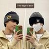 Winter Warm Ear Protection Hat For Women Baggy Slouchy Beanie  Color Block Woolen Pullover Cap Girl Pile Knit Hat