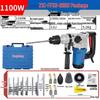 Dongcheng Electric Hammer Drill CN Plug (adapter Included)