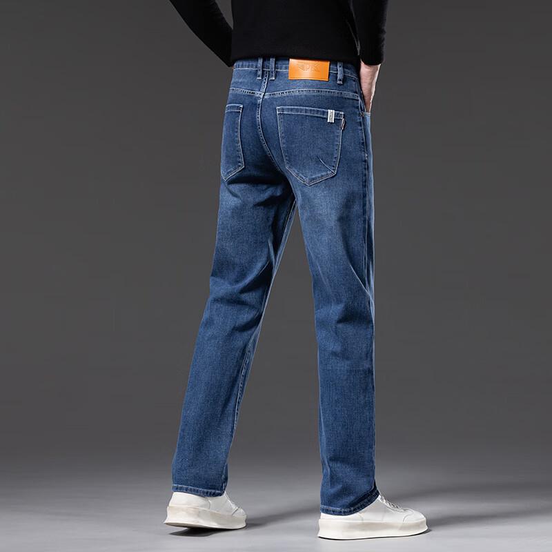 Men's Loose Straight Leg Stretch Jeans