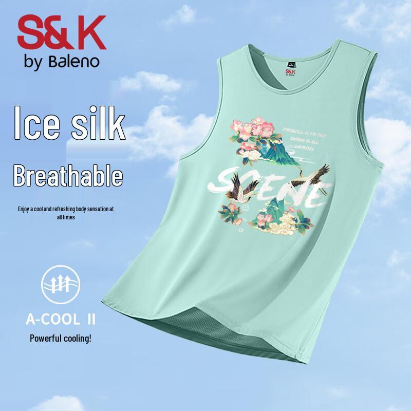 Мужская майка Baleno серии S&K из ледяного шелка, быстросохнущая XL