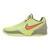 Nike Ja 2 Twelve Time Unisex-Sneaker Grün/Hellzitrone/Twist/Totalorange FD7328-701