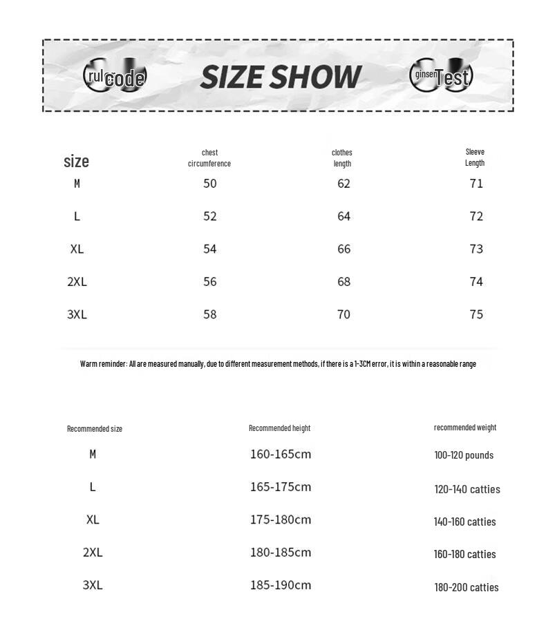 Jeanswest Men's Outdoor Stand Collar Cardigan Sweater