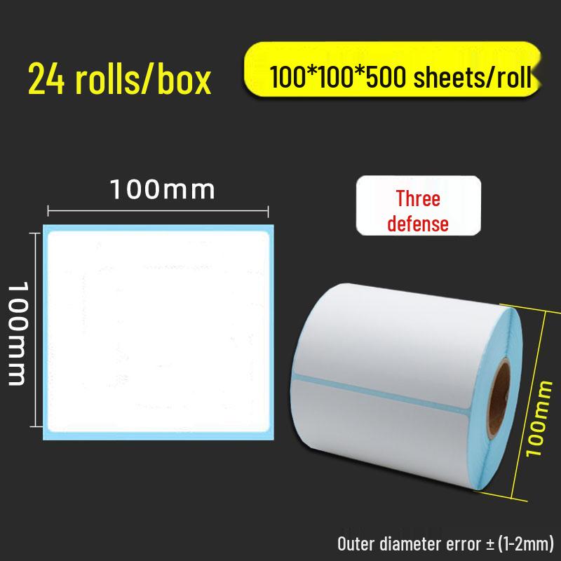 Thermal Self-Adhesive Barcode Labels: 60x40mm, 20-100 Blank Labels per Box