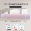 Na Xian Nu Adjustable Air Conditioner Wind Deflector