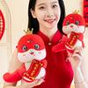 Stuffed Snake Year Mascot Toy Cute Lucky Snake Doll Plushies  Birthday Gifts