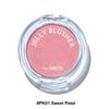 The Saem - Jelly Blusher -11 Colors