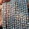 1 Strand White Baroque Nugget Freshwater Pearl Beads 6-7mm Irregular Pearls 36cm For DIY Necklace Bracelet Jewelry Making