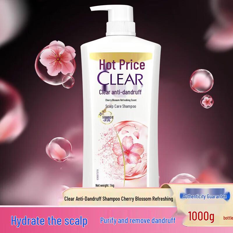 Clear Antidandruff Oil Control Shampoo