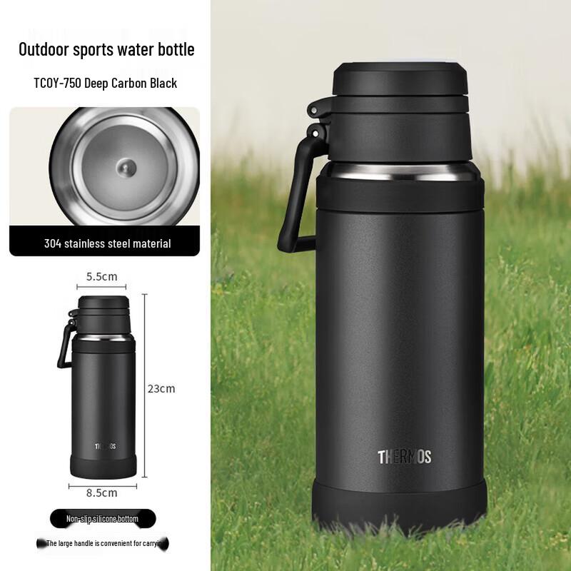 THERMOS TCOY-750 Stainless Steel Insulated Travel Flask