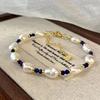 National Style Natural Freshwater Baroque Pearl Lapis Lazuli Gypsy Star Bracelet Atmosphere Bracelet