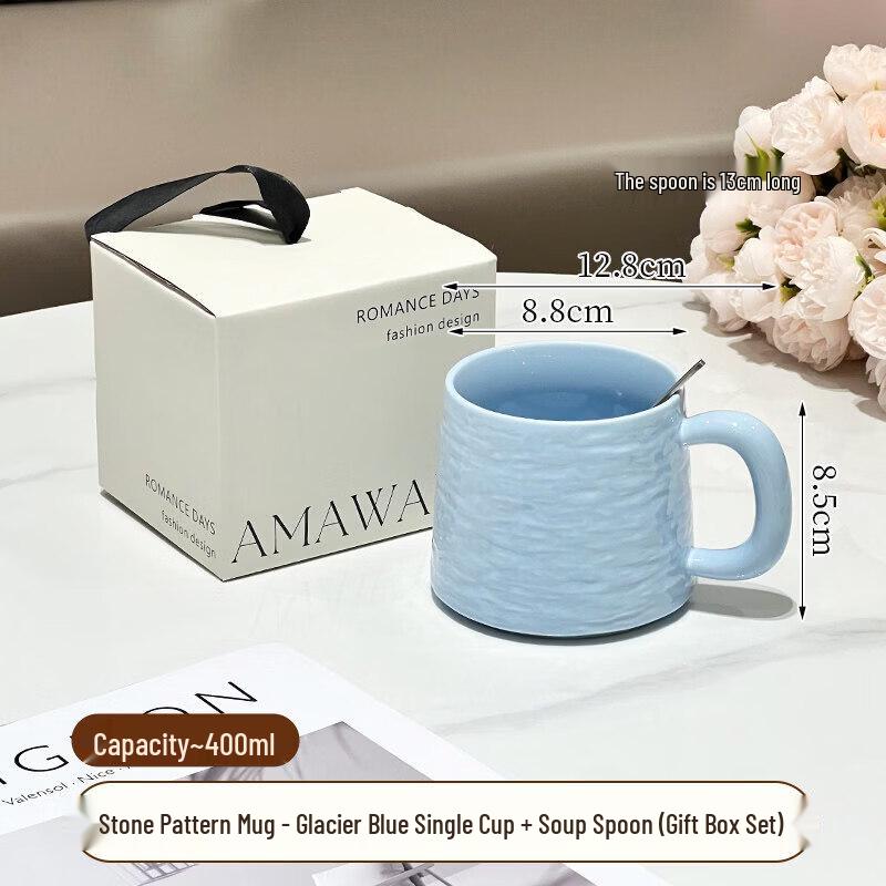 Star Ceramic Mug with Spoon