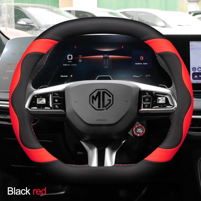 Car Steering Wheel Cover Wrap Holder for MG 5 7 Scorpio One Mulan 4 EV 2026 2026 Double D Type Steering-Wheel