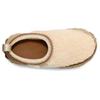 UGG Venture Daze Cozy Natural Women's 1163350-NAT