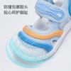David Bella Children's Sandals Summer Girls' Walking Shoes Boys' Shoes Baby Caterpillar Lightweight Shoes