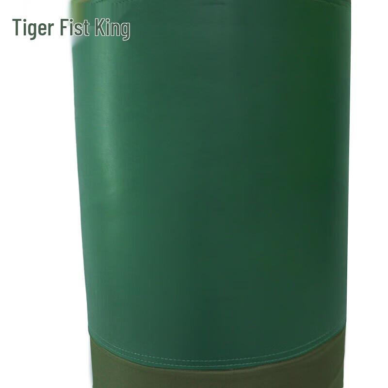 Tiger Punch King Hanging Punching Bag