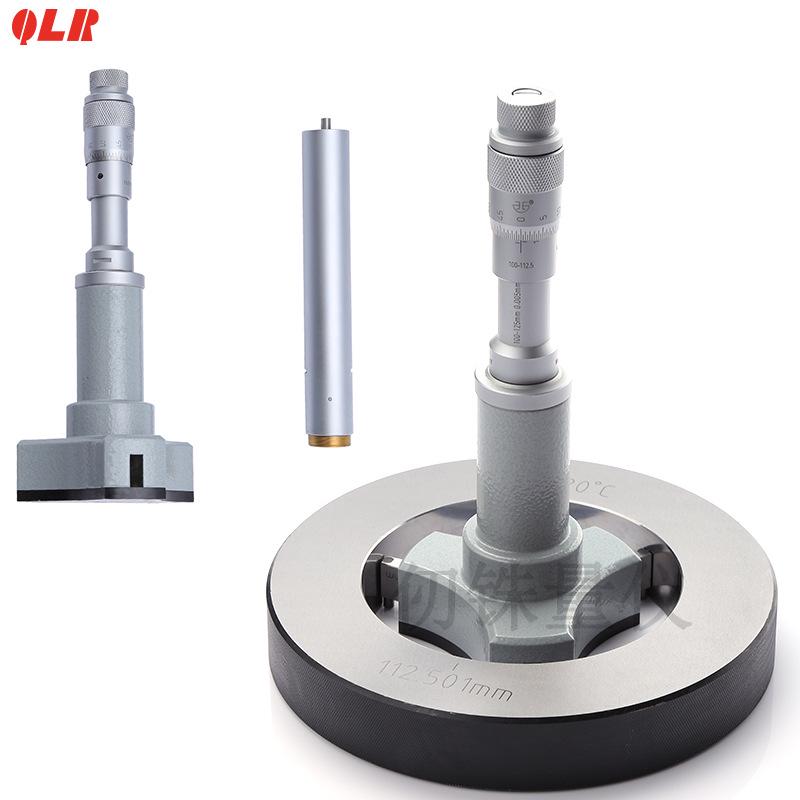 Blue High-Precision Three-Point Internal Bore Micrometer, 100-175mm, with Replaceable Head 100-125mm without Ring Gauge