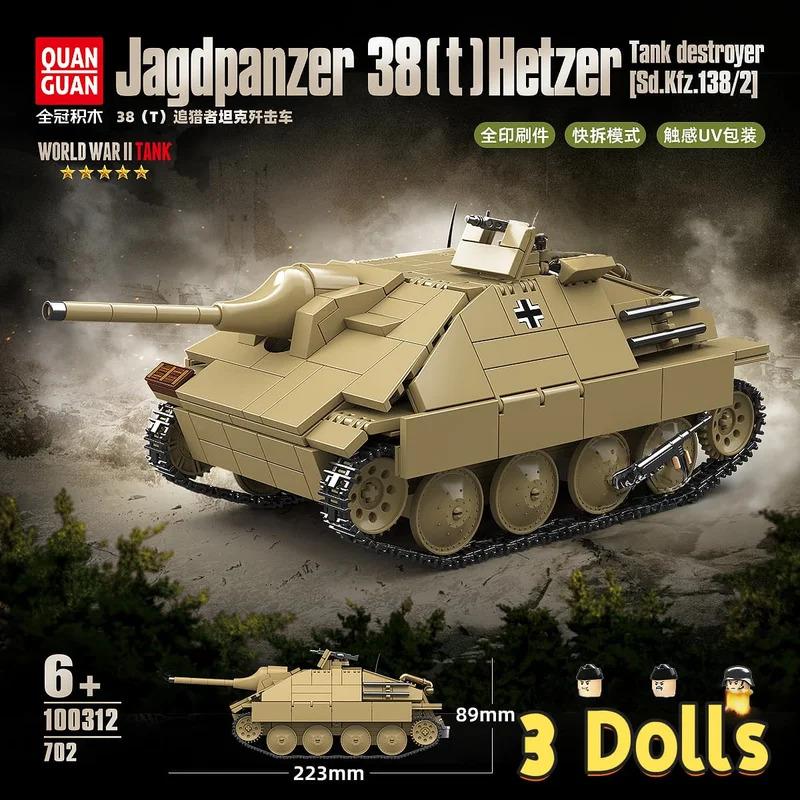 Military World War II Series Panther Type-G Tank Building Block Toy Collection Model Children For Christmas And Birthday Gifts