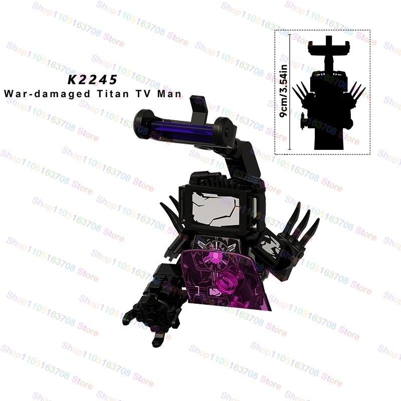 High-Quality Moc High-Quality Skibidi High-Quality Toilet High-Quality Man High-Quality Anime High-Quality Cartoon Construction Pieces Small