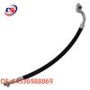 BMW X5 X6 E70 A/C Pipe Compressor To Evaporator (Part 64536988869) Compatible for German Models