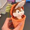 Kawaii Plush Carrot Keychain Bunny Hiding in Carrot with Zipper Pouch Cute Cartoon Animal Plush Toy for Bag Gift for Kids Adults