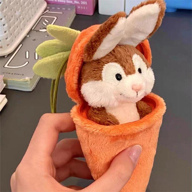 Kawaii Plush Carrot Keychain Bunny Hiding in Carrot with Zipper Pouch Cute Cartoon Animal Plush Toy for Bag Gift for Kids Adults