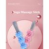 Yoga Gear Fascia Roller Full-Body Muscle Meridian Massage Stick Wolf'S Tooth Roller Sports Massage Roller