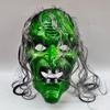 Halloween Witch Face Mask Scream Terror Sorceress Face Headcovers Horror Party Halloween Cosplay Props