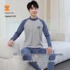 Teenagers' All-Cotton Antibacterial Autumn Homewear Set: Warm Underwear & Trousers for Middle and Big Kids