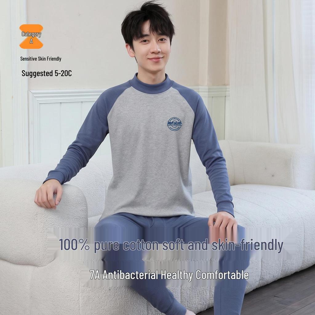Teenagers' All-Cotton Antibacterial Autumn Homewear Set: Warm Underwear & Trousers for Middle and Big Kids