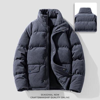 Chaquetas y abrigos – Chaquetas