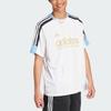 Adidas Sportswear T Shirt Men's White IY4496