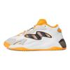 Originals Streetball 2.0 Fabric Leather