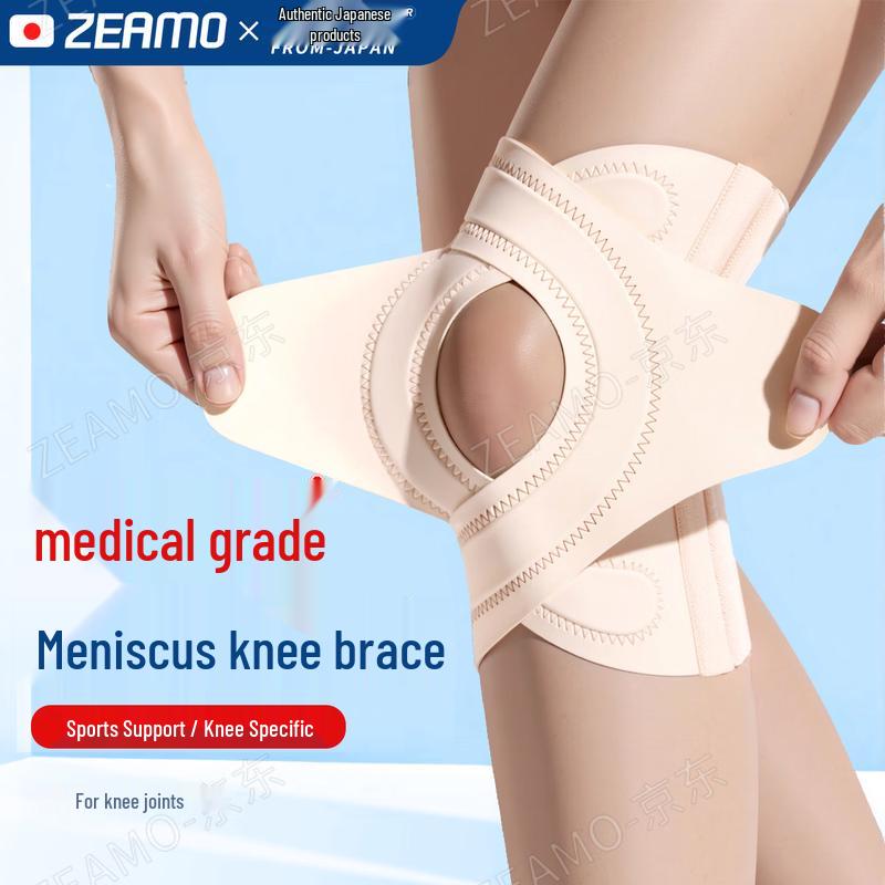 ZEAMO Professional Medical Knee Brace L
