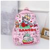 School Bag New Children's Cute Cartoon Backpack Trendy Backpack
