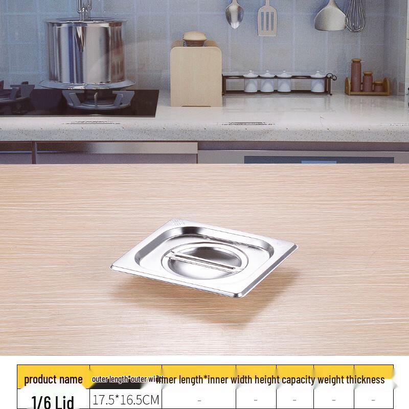 304 Stainless Steel Food Pan Lid