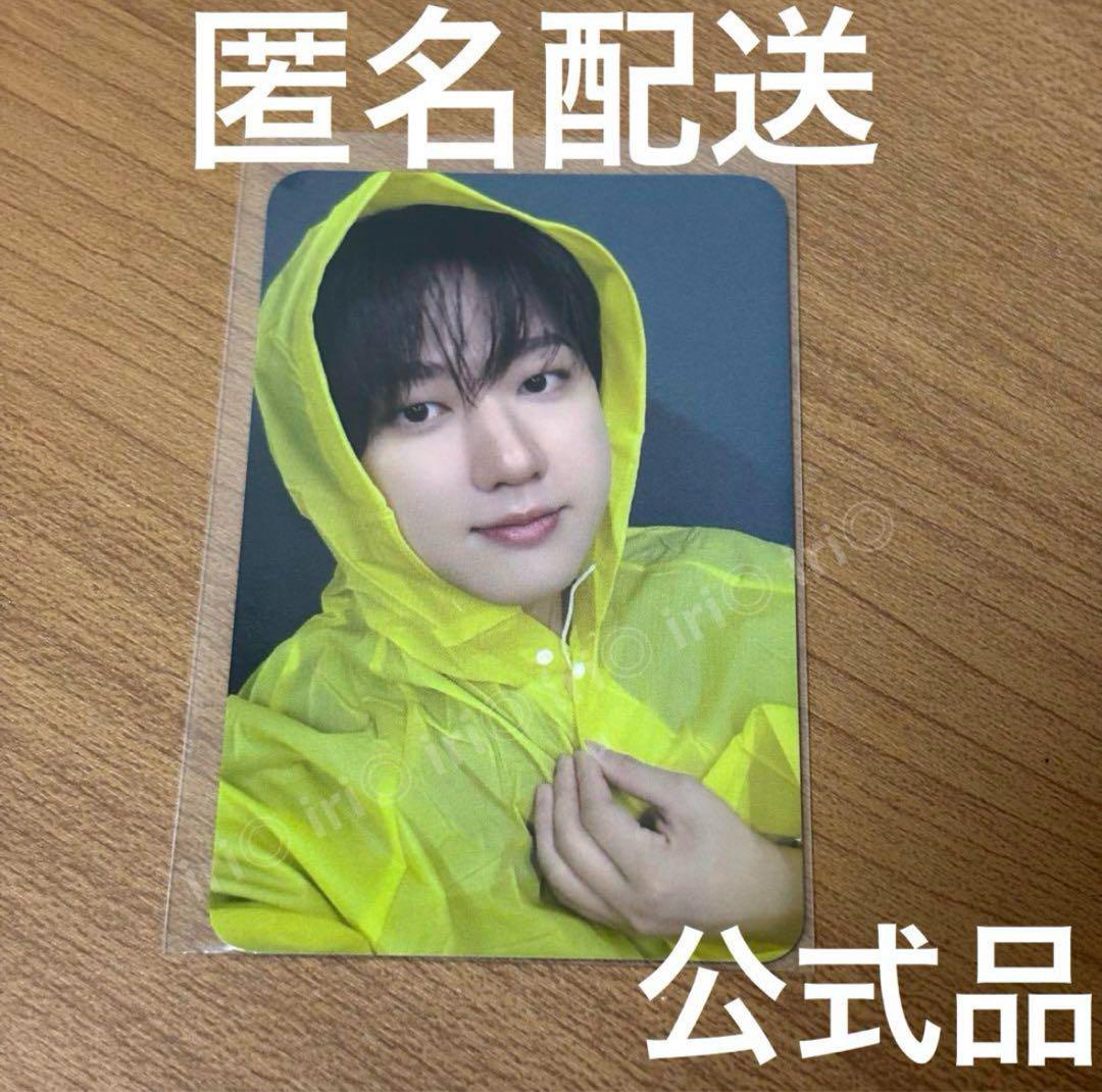 

[USED] Changbin uniform trading card KARMA pop-up Stray Kids