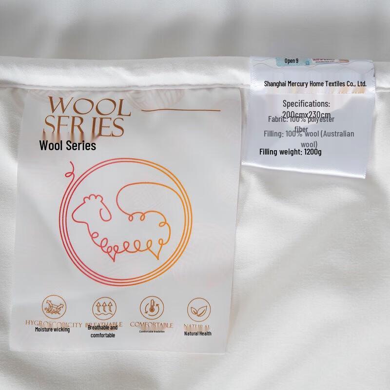 Mercure Home Textiles Australian Wool All-Season Combi-Duvet