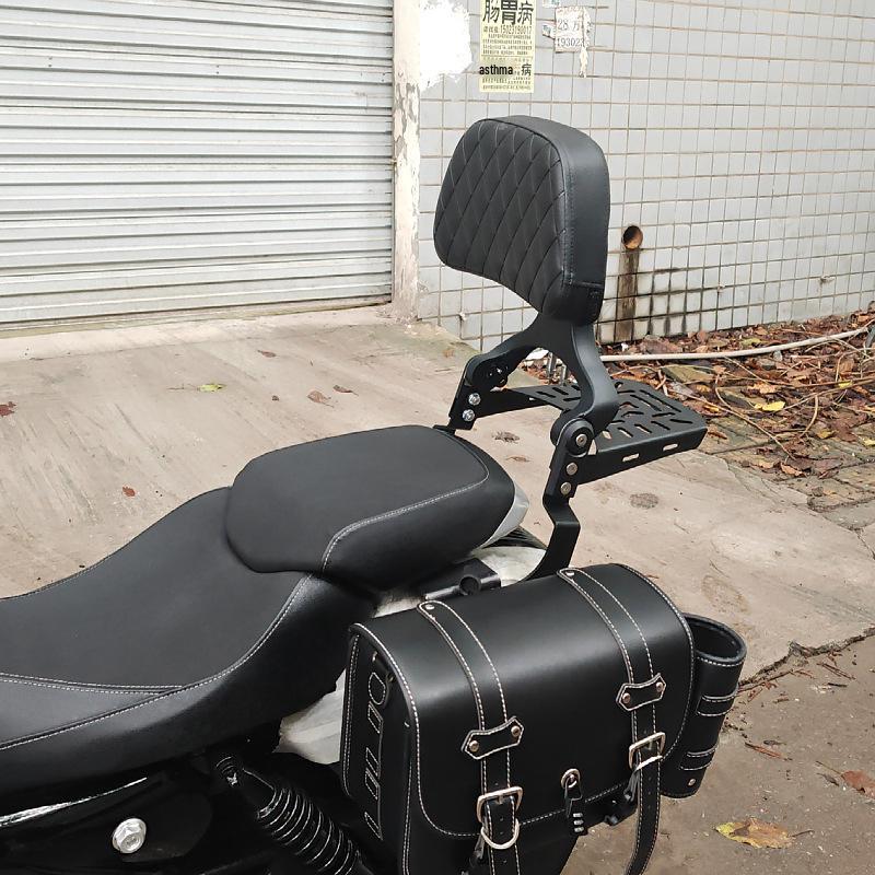 Gray Stone 250CVT707 Motorcycle Jinjila 300 Modified Shan 350 Foldable Backrest CU525K