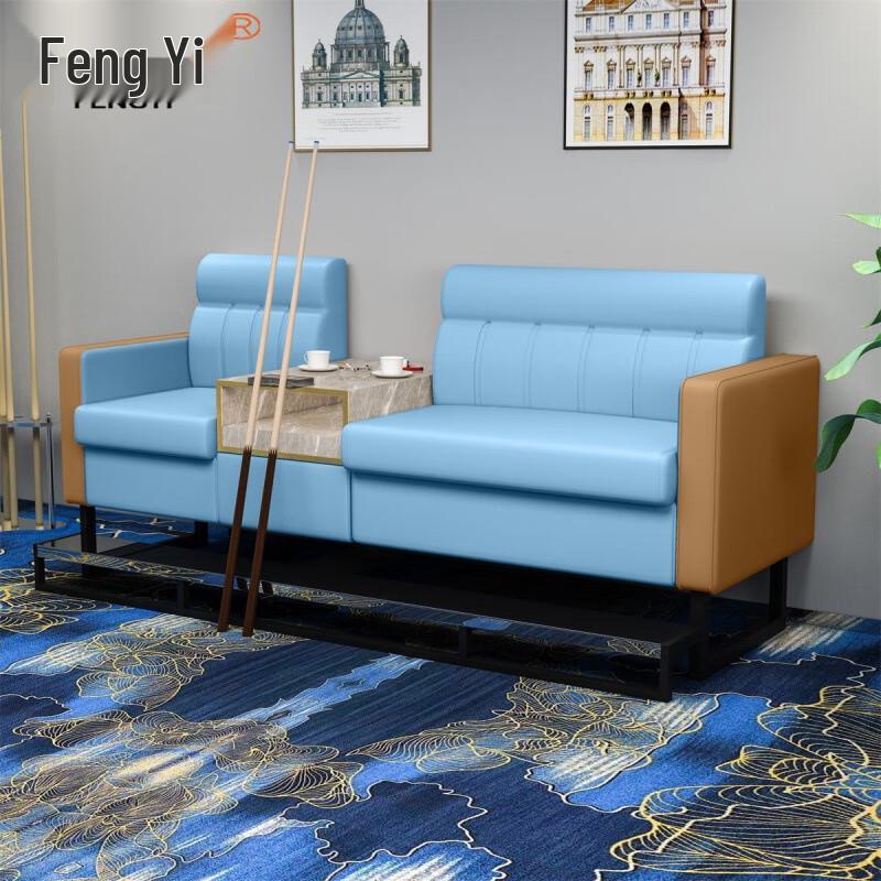 Fengyi Billiard Sofa and Spectator Chair